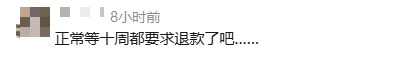 ce8aa528c00823f2138d22736b64e7a3.png