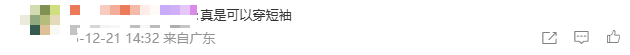 8516d5c9-88b4-4b6b-92f7-f5b1723388f3.png