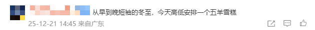 cf903220b1525923b34aee13243234bd.png