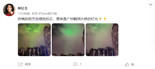 82a4b5274933ec655a679127ff96676b.png