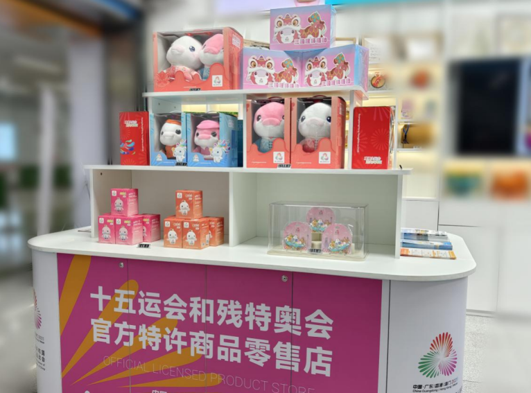 图片3.png