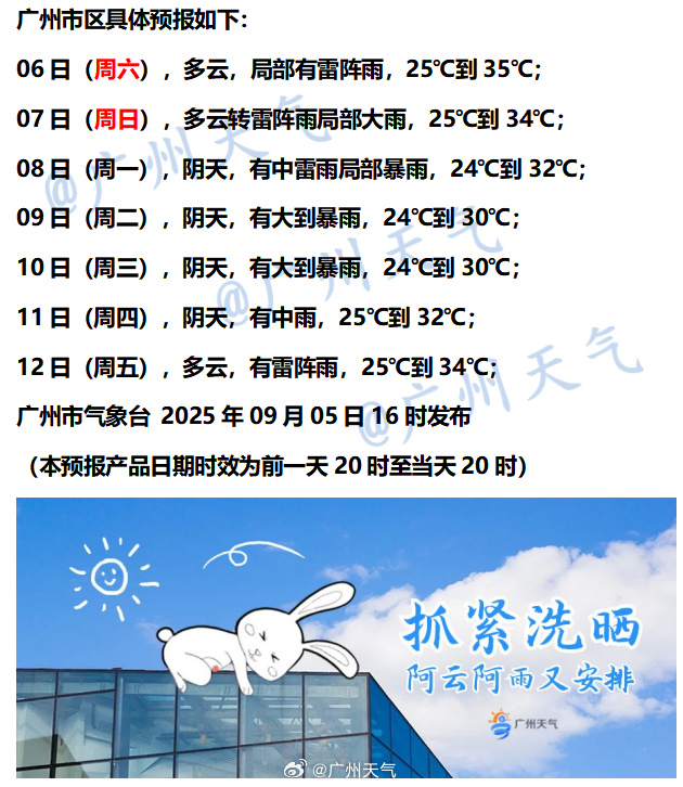 919f1ec688757fb6d2cd72bb8152c132.png