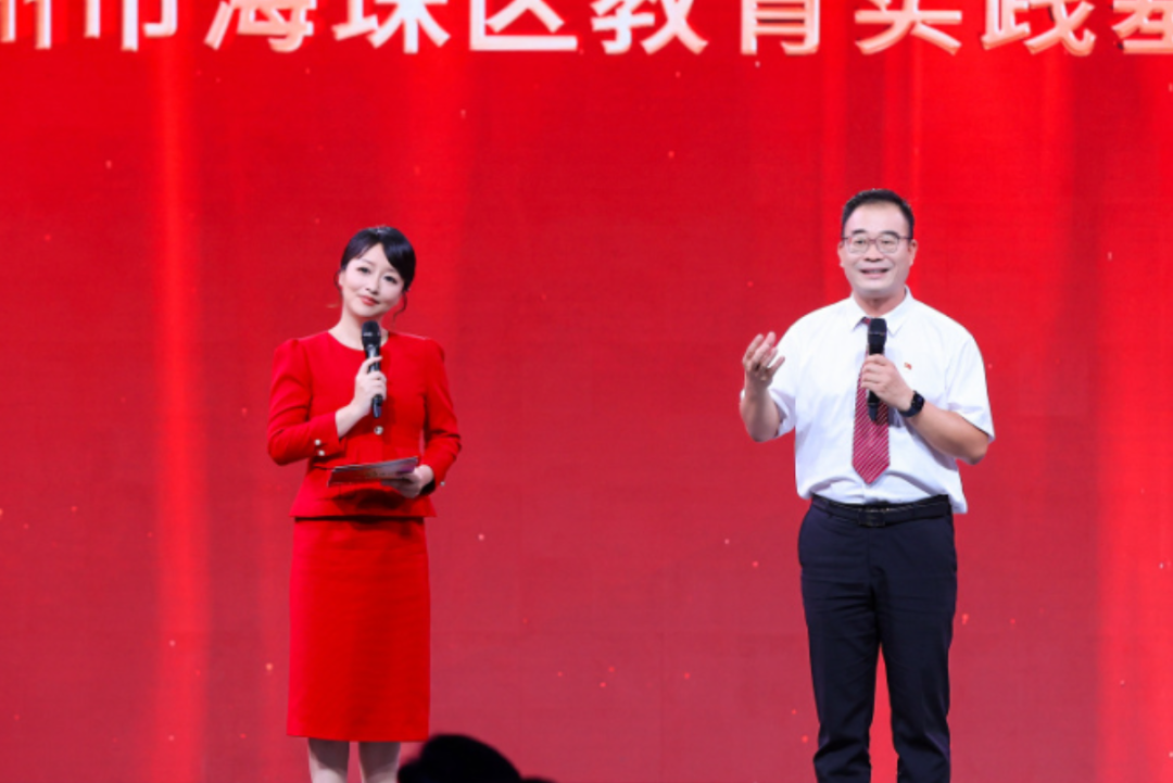 林海健1.jpg