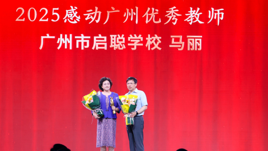马丽1.jpg
