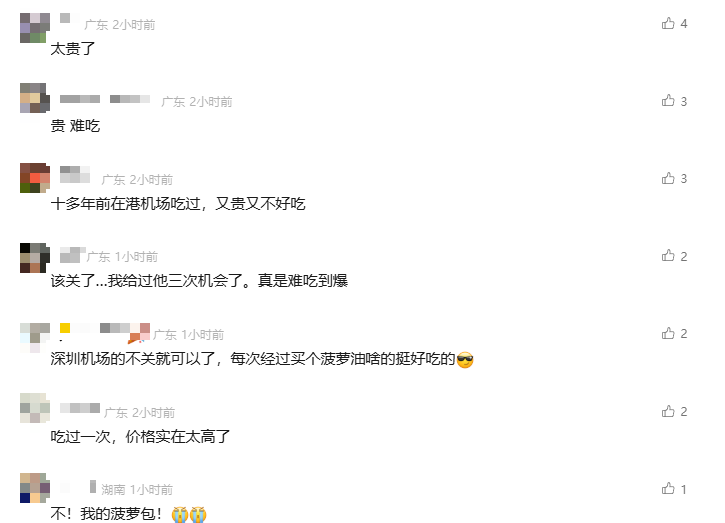 7205cbc8-92e9-4e93-adaf-116a3e260492.png