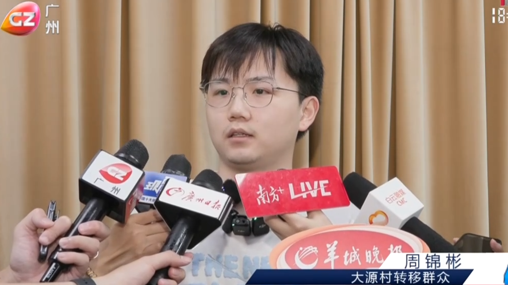 垮塌现场深夜救援“小心翼翼”[00_02_36][20250807-192323].png