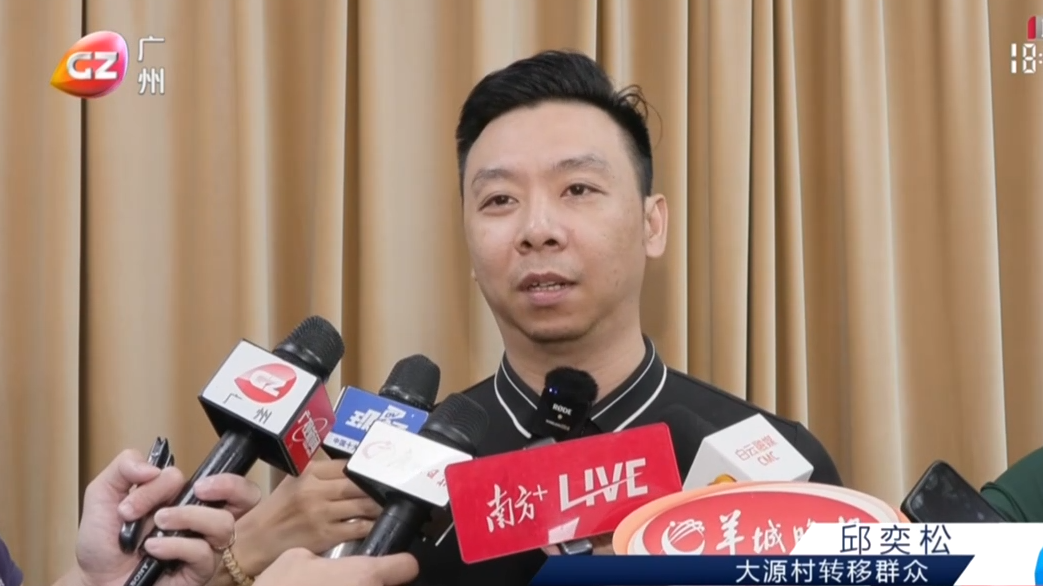 垮塌现场深夜救援“小心翼翼”[00_02_24][20250807-192255].png