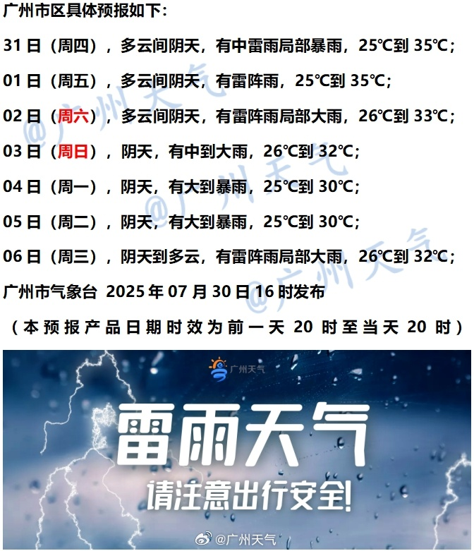 64073d72ffada9d7d71ac32bf48b8105.png