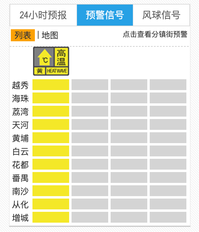 df80a829-5720-4adc-821b-101ce1d03757.png