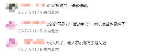 5bb2b0e79710ab4193524219ed43b6c.png