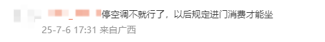 0d9f844157d94efc8f85af8d9606433.png