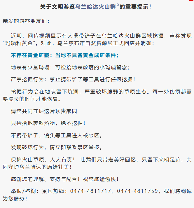 f6fdfd87f74d5c76e8cb0184980715be.png