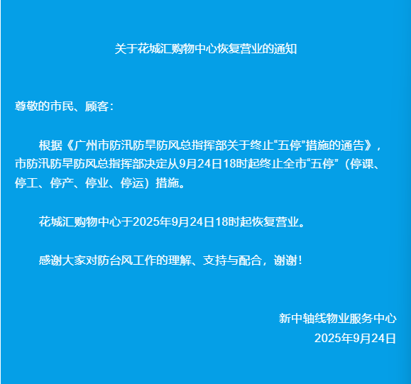39823ba6e6b36603c8ead6ea20bdaa8b.png