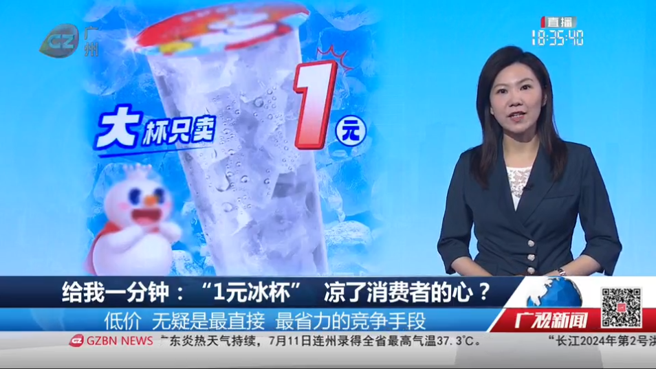 图片39.png