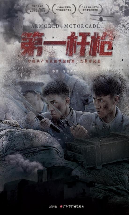 图片51_副本.png