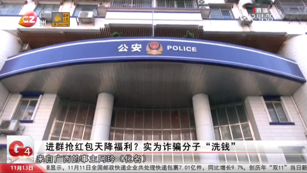 图片16.png