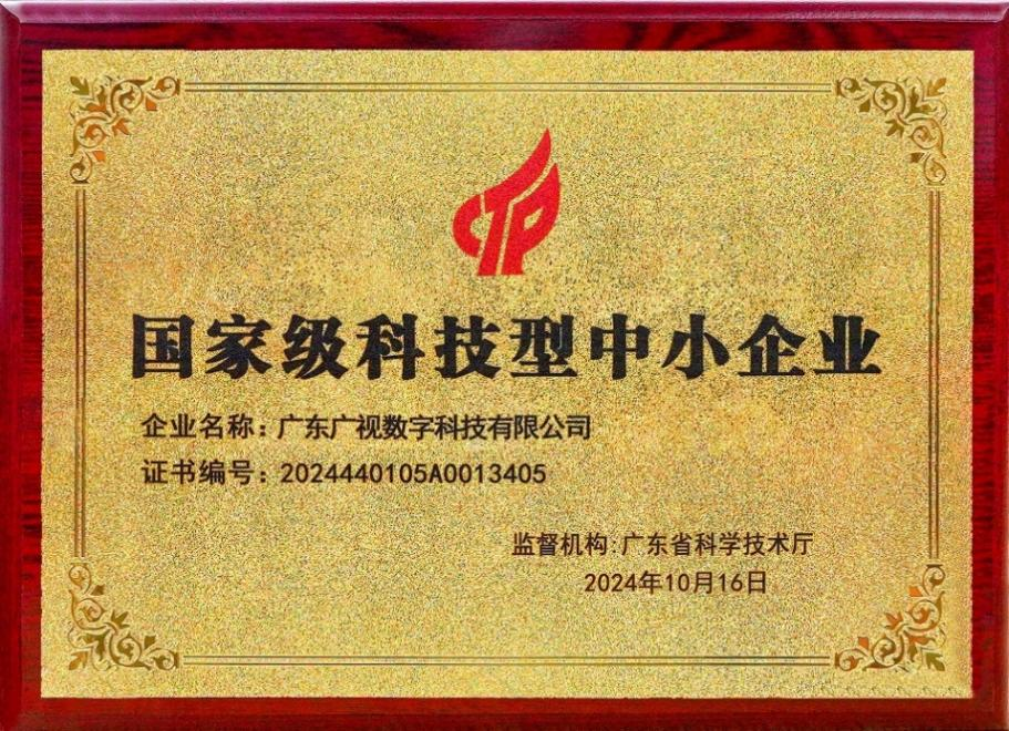 图片7.png