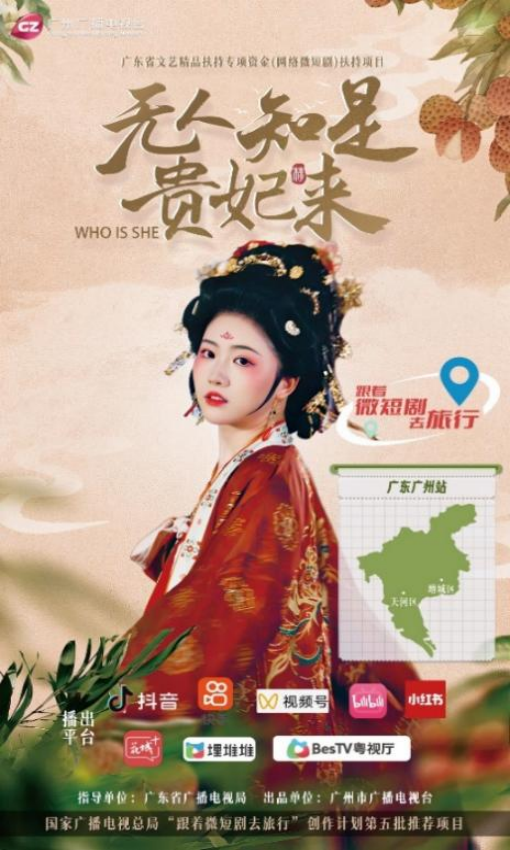 图片50_副本.png