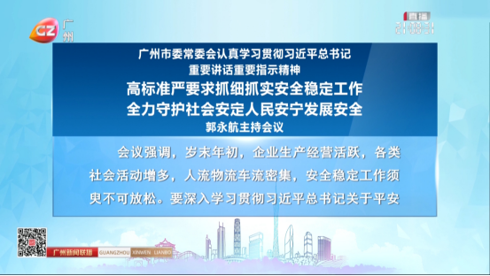 微信图片_20250528155445.png
