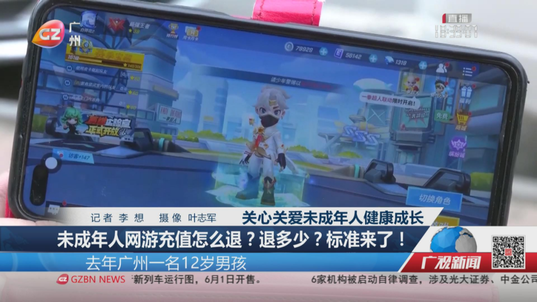 图片38.png