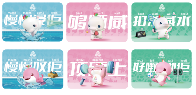 卡面设计稿