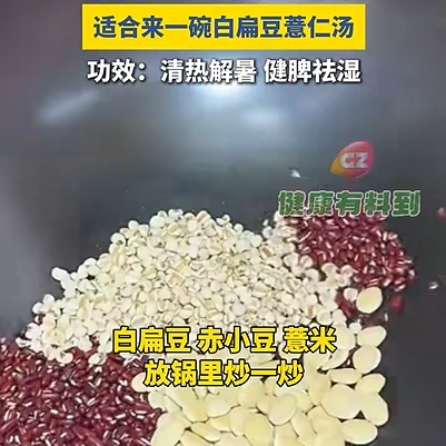 微信截图_20250825171029.png