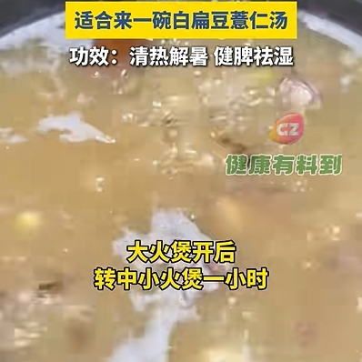 微信截图_20250825171119.png