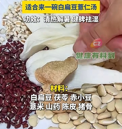 微信截图_20250825170700.png