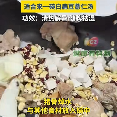 微信截图_20250825171053.png