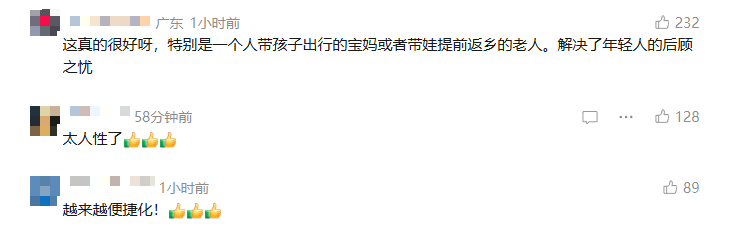 a7e3f78690e35ac4dfec5d73b224a3a0.png