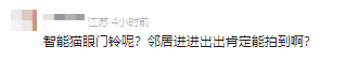 c391074d18a3d16c6611b1ca0a8e380.png