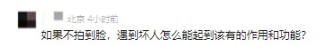 1743408076149.png