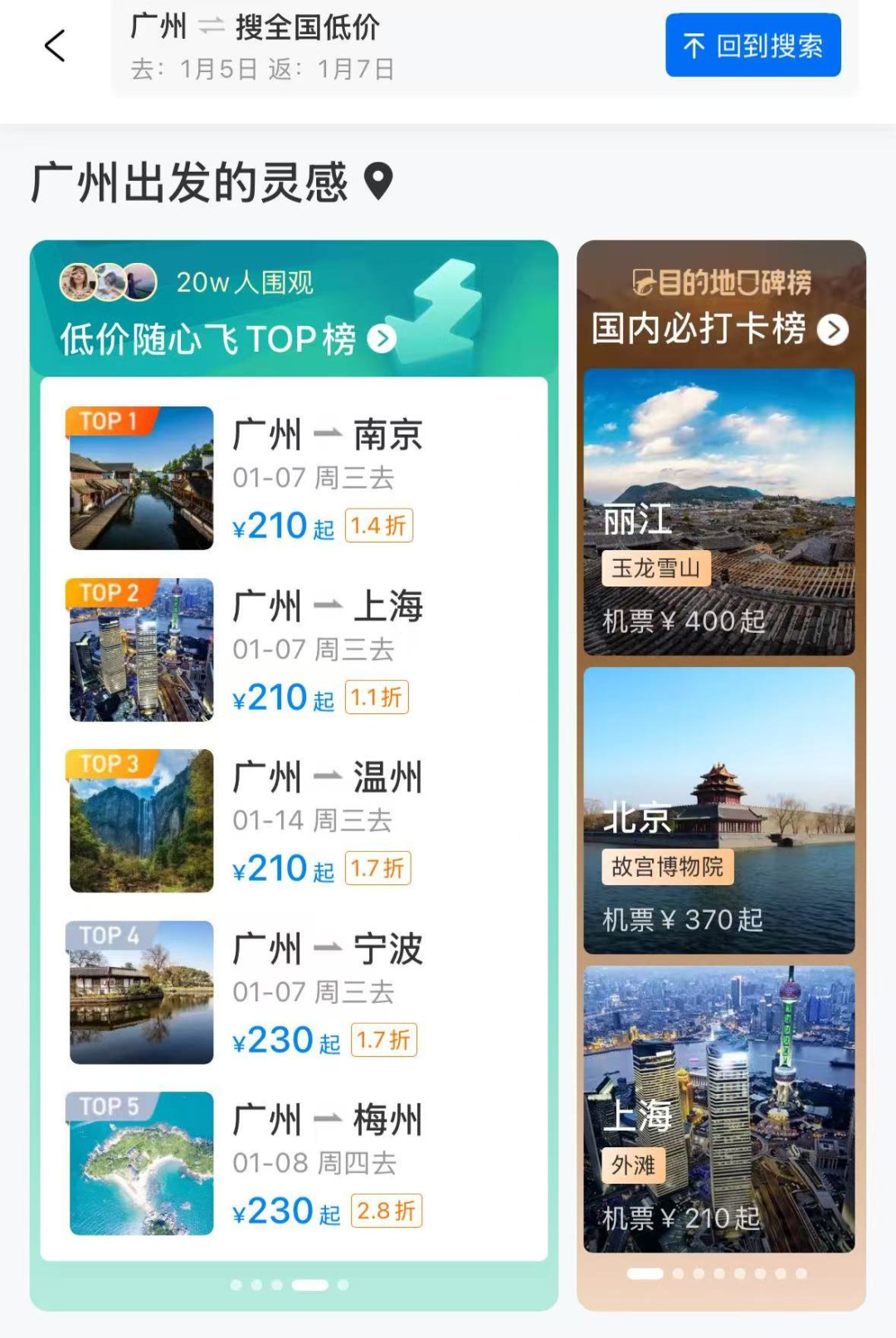 76c2106abf3dd84a5c031047dbcc9638.jpg