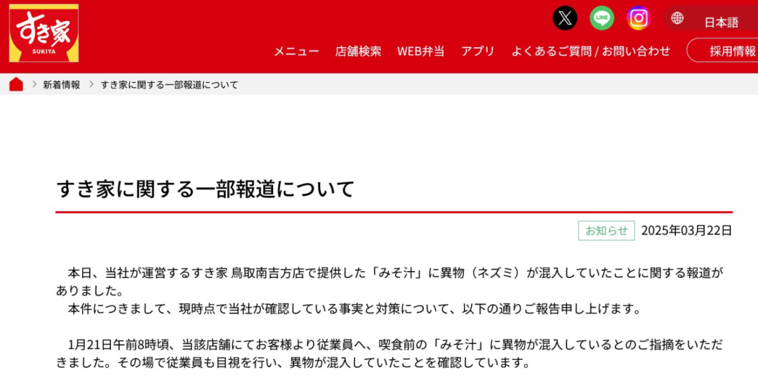 16c239aa36a3e04c720c526773d61bd0.png