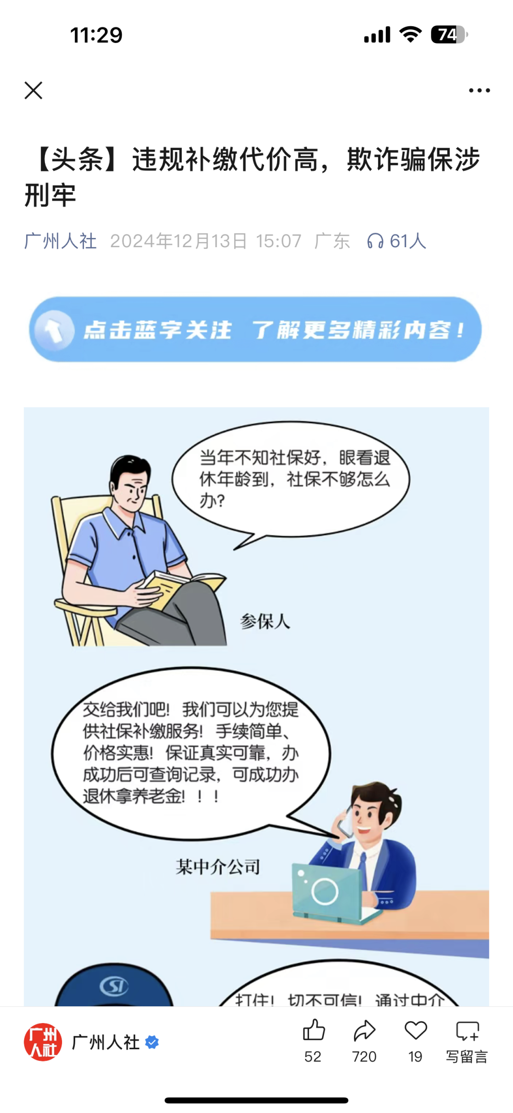 8ceaefe43a0f54ef31a983889e5d97b.png