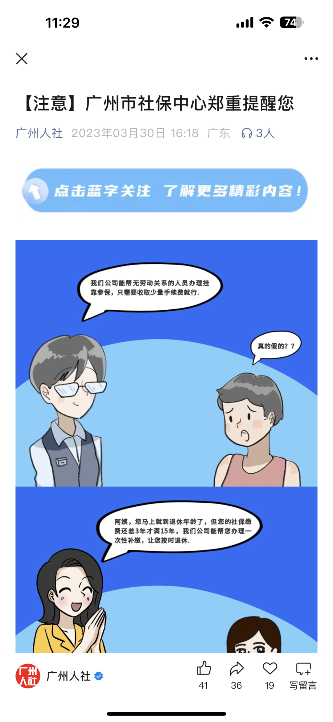 5665fdbd8c1f4c6d766d8e231a45aac.png