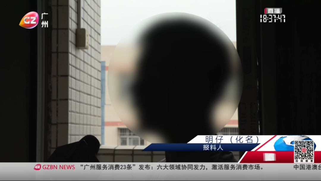 路由器[00_00_49][20250415-093045].png