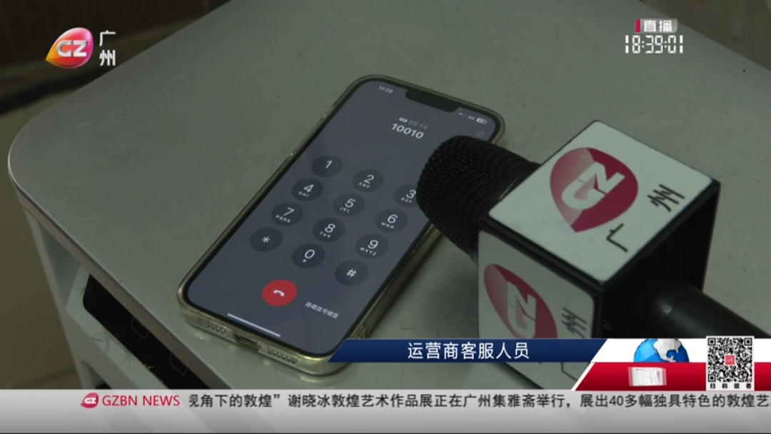 路由器[00_02_03][20250415-093633].png