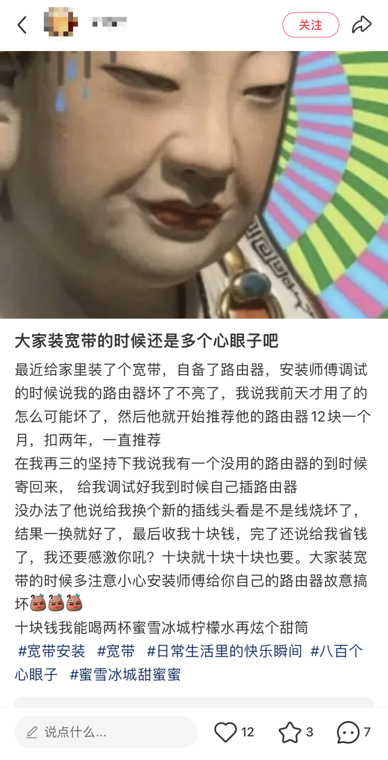79559fa546c422ef3e92156339fd998.png
