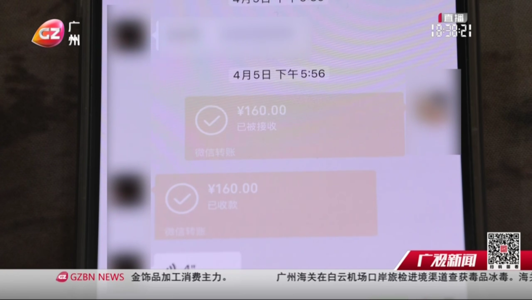 路由器[00_01_23][20250415-093453].png