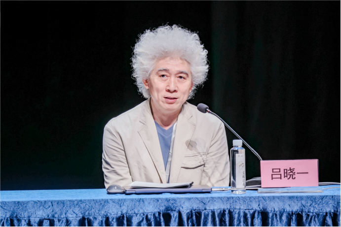 吕晓一.png