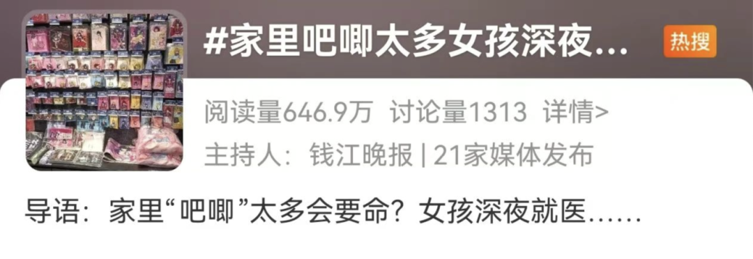 截屏2025-07-21 15.41.21.png