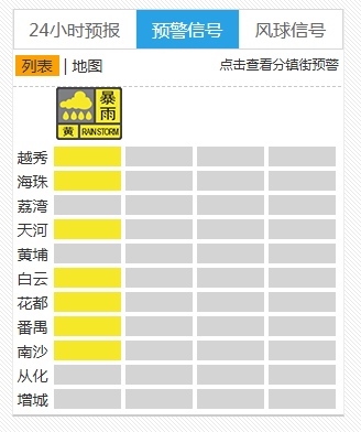 微信图片_20250721235052.png