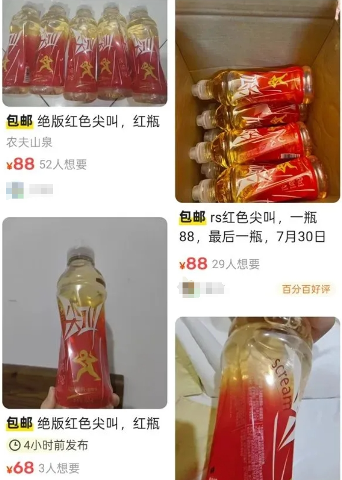 微信图片_20250721175351.png