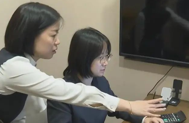 警银协作成功劝阻电诈[00-00-40][20250616-210838506].jpg