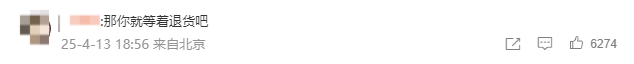 1744619284057.png