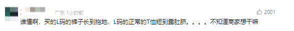 1744616836741.png