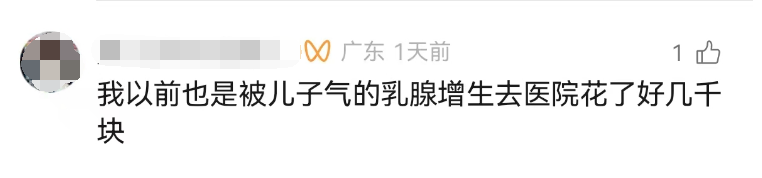 微信图片_20250719174006.png
