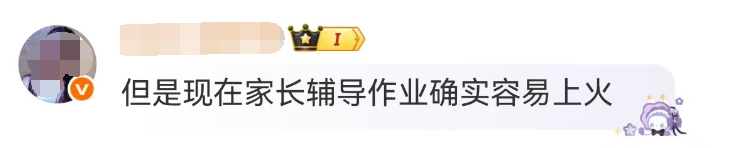 微信图片_20250719174013.png