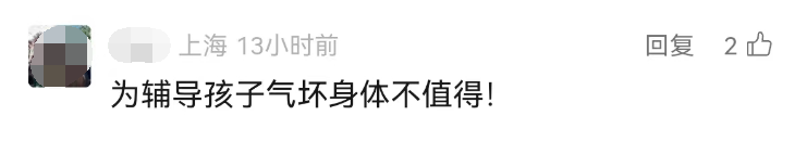 微信图片_20250719174018.png